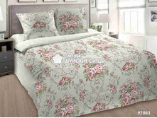 4������� ��� CottonClub 92061.jpg