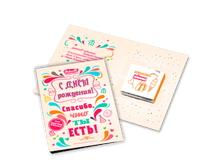 � ���� ��������. ������� ��� �� ����.png