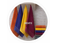 ��������� �����.jpg