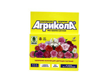 �������� ������� ��� �������� �������� 20��-��, ���� �� ��, �������, BL 04-206 ���� 55,5 ���.jpg