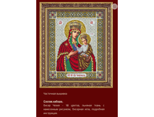 �-1043 ��.���������� ������������ ������ (��) 20�25 ���� 920 ���.png