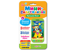 ���������� ����-�����������. ������ ���� 80189 - 106,81 ���