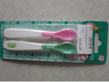 IMG 20180121 152504.jpg