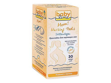 BABY LINE ��������� ��� ����� 30 ��.