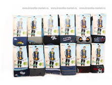 �������� ����:  858 RUB  ������� / ���: #10302045 ������ �������������: ������ ��������: ���� �� �������� 12 ��.��������� ���:92-104(2��) 104-116(3��) 116-128(3��) 128-140(2��) 140-152(1��) 152-164(1��). ������: 65%cotton 35%polyester