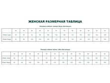 ��������� �������� �������.jpg