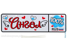 ����� �� ������� "�����