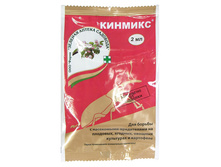 ������� (��� 2��) ���������� ��� ���� 8,20 ���.jpg