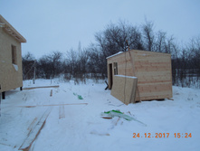 ����������... ���������!