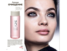 �������� ��� ������ �������