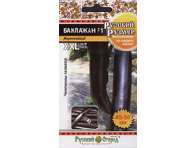 �������� ������� ������ 30,5 ���. (8 ��.).jpeg