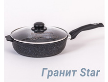 ��������� ������ star  � �����. �������