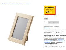 5973b9d10d748 58e225682415c2.png