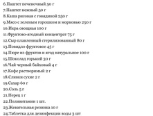 ���7.jpg