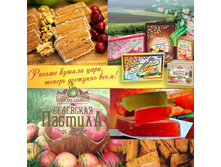 ��������� ��������, �������, ��������, �����