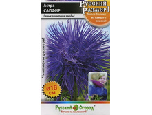 ����� ������� ������ ������ (0,3 ��.) - 15,50 ���..������ �� 18 ��.!!!!!!!!!!!!!!!!!!!!!!jpeg