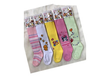 �������� ����:  520 RUB  �������: 80-86, 86-92, 92-98, 98-104, 74-80 ������� / ���: #10331388 ������ �������������: ����� ���� ������: . ��������: ���� �� �������� 5 ��.