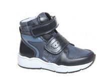 ������� R662626981-DB ������� 1 150 ���.