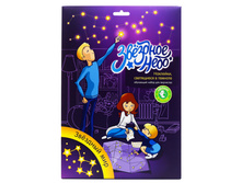 ����� "�������� ���" �������: �� 027 - 599 ���.