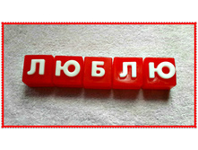 �����, 200 ���