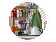 ��������� �����.jpg