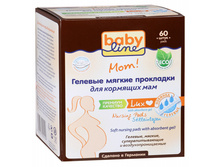 ������� ��������� ��� �������� ��� (60 ��) -373�+%