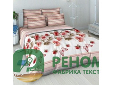 4562-1 ������� �����.jpg