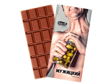 �������� 119 �.png