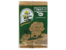 �����+7 50�� ��� 22,50.jpg