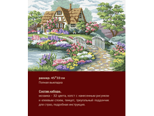 �-423 ���������� ����� ������ (��) 45�33 ���� 1229 ���.png