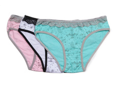 ����� - �������� 3 �� ����: 131 RUB  �������: 42, 44 ������� / ���: 961673517