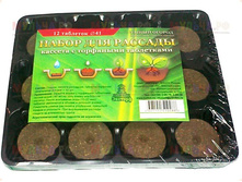 ������� � ����. ���������� ��� ������� 12 �����, d=41��, 36-23-6�� ����� ������ 183871 ������� ���� 50,5 ���.jpg