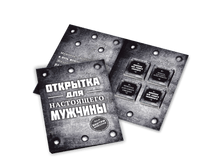 ������� ������� �� ����� (������) 60 �.png