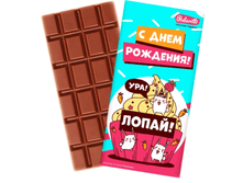 � ���� �������� (�����) 119 �.png