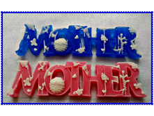 �������, 60 ���