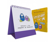 210� ����� �������� ��� �������� ����� �������� � ����.jpg