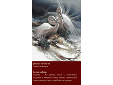 �-351 ����� ������ (��) 40�50 ���� 1559 ���.png