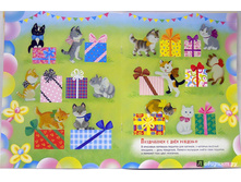 � ������ � �������. ������ � ������������� ����������.1.jpg