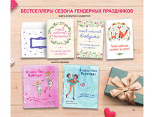 Digest-01-2018 165.jpg