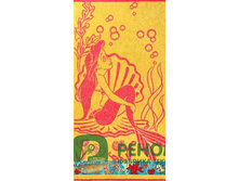 ��������� �������� ������ ������ ��������