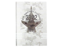 ������� "���� ��������� ���������", �6, 40 ������ ������; � ����� 60 ��. ���.: 2737385 49.00 ���.