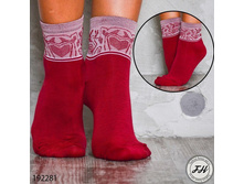 ����� 192281 ����: 49 RUB ������� / ���: 192281