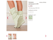 2-693 - 577 ���....PNG