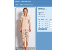 ������ ������� № 00324.jpg