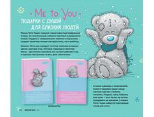 Digest-01-2018 166.jpg