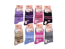 ���\�������: 961554695 ����� 19,00 ���. �������: 35-38