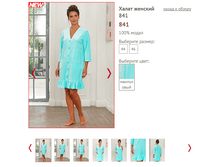 841 - 1300 ���..PNG