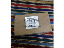 ���������� ��������� ���� � ��������� � ������� FERGHANA SPICE 100�� 180�