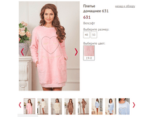 631 - 1150 ���..PNG