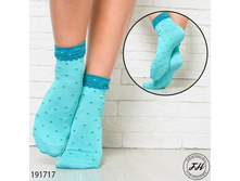 ����� 191717 ����: 49 RUB  ������� / ���: 191717